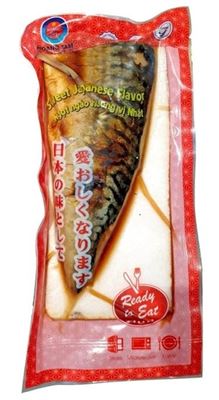 Cá Saba Nướng Muối 